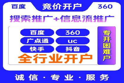 揭秘充值高返点的用户增长奇迹
